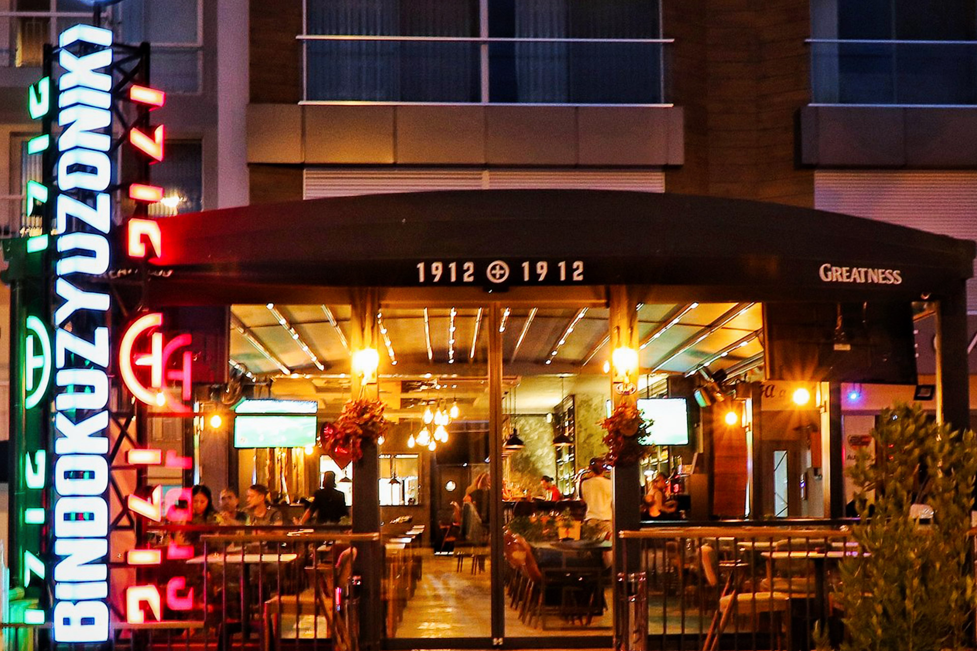 Çavuşoğlu İnşaat